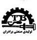 تولیدی صنعتی برادران