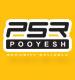 گروه تولیدی و صنعتی پویش (PSR)