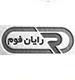 شرکت تولیدی رایان فوم زنجان