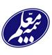 بیمه معلم