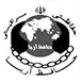 موسسه حفاظتی مراقبتی حافظ آریا