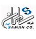 شرکت سامان آبیار