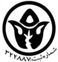 شرکت تولیدی کفش آسیا