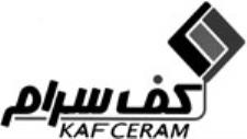 نمایشگاه دائمی کف سرام