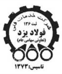 شرکت تعاونی خدمات فنی فولاد یزد