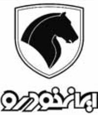شرکت ایران خودرو 