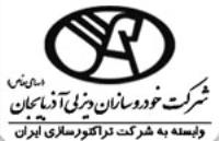 شرکت خودروسازان دیزلی آذربایجان 