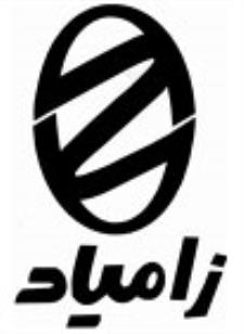 شرکت خودروسازی زامیاد