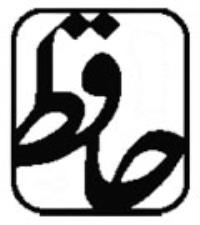 شرکت بیمه حافظ