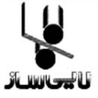شرکت صنعتی لایی ساز