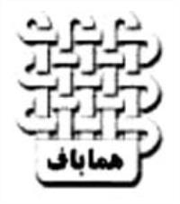 تولیدی هماباف