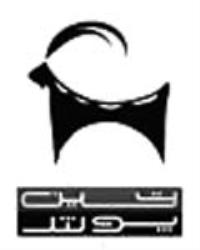 شرکت تکین پوش