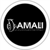 فروشگاه لوازم کشاورزی جمالی
