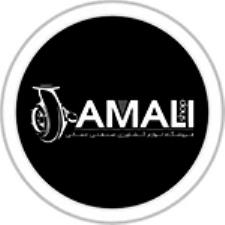فروشگاه لوازم کشاورزی جمالی