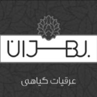 شرکت شفاگل سراب بهدان