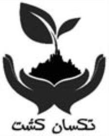 شرکت تکسان کشت زرین