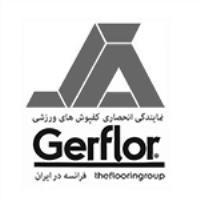 شرکت بازرگانی ورزشی امیر ساران