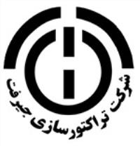 شرکت تراکتورسازی جیرفت