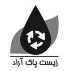 شرکت مهندسی زیست پاک آراد