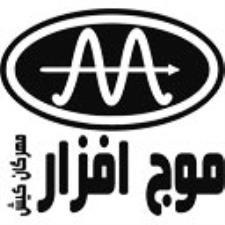 شرکت موج افزار مهرگان کیش