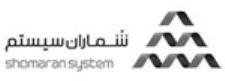 شرکت شماران سیستم