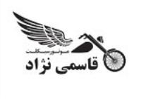 فروشگاه موتورسیکلت قاسمی نژاد