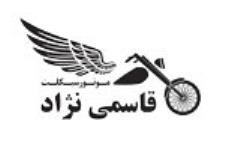 فروشگاه موتورسیکلت قاسمی نژاد