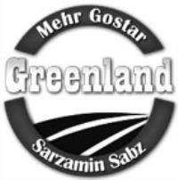 شرکت مهر گستر سرزمین سبز
