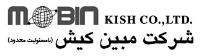 شرکت مبین کیش