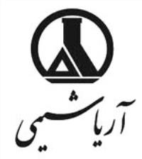 شرکت آریا شیمی