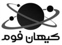 شرکت کیهان فوم