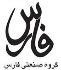 فروشگاه موتورسیکلت مرکزی
