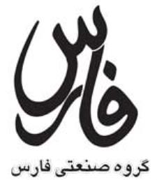فروشگاه موتورسیکلت مرکزی