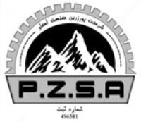 شرکت پور زرین صنعت