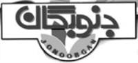 صنایع شیمیایی کرمان زمین