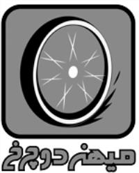 فروشگاه میهن دوچرخ 