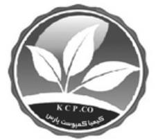 گروه تولیدی کیمیا کمپوست پارس