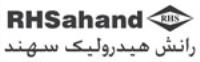 شرکت رانش هیدرولیک سام