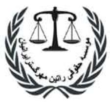 شرکت راتین مهر گستر ایرانیان