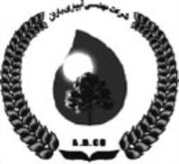 شرکت مهندسی آبیاری باران