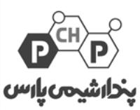 شرکت بازرگانی پندار شیمی پارس