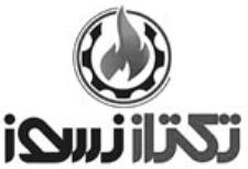 شرکت تکتاز نسوز صنعت