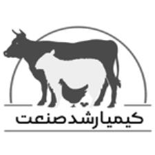 شرکت کیمیا رشد صنعت البرز