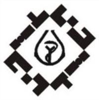 شرکت تعاونی حنان طب خوزستان