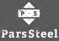 شرکت تولیدی فنی مهندسی پارس استیل