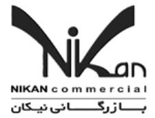 شرکت نیکان فرهان مانا