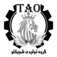 تولیدی زین شویکلو