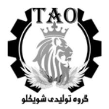 تولیدی زین شویکلو