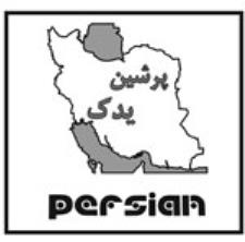 تولیدی پرشین یدک