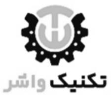 تولیدی تکنیک واشر مصطفی رحمت